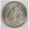 Image 2 : 1921 PEACE DOLLAR AU/BU