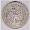 Image 2 : 1853 SEATED LIBERTY QUARTER AU