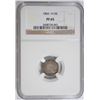 Image 1 : 1866 PROOF SEATED HALF DIME NGC PF-65