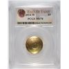 Image 1 : 2014-W $5 GOLD BASEBALL COMMEN PCGS MS-70!!!!!!! (HALL OF FAME)