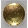 Image 2 : 2014-W $5 GOLD BASEBALL COMMEN PCGS MS-70!!!!!!! (HALL OF FAME)