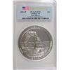 Image 1 : 2014 (5OZT .999 FS) ARCHES PCGS SP-70 !!!! (FIRST STRIKE)