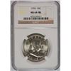 Image 1 : 1955 FRANKLIN HALF DOLLAR NGC MS-64 FBL