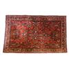 Image 1 : Property of Various Owners Sarouk Rug Second Quarter 20th Century Red ground wit...