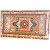 Image 1 : Property of a Virginia Family Baku Double Prayer Rug First Quarter 20th Century ...