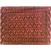 Turkoman Rug Circa 1950 Shaded red ground with three vertical rows of eight guls within...