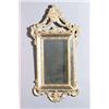 Image 1 : Property from the Estate of Marion H. Hume Italian Rococo Style Giltwood Mirror 19t...