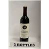 Image 1 : 3 BOTTLES OF CYCLES GLADIATOR CABERNET SAUVIGNON