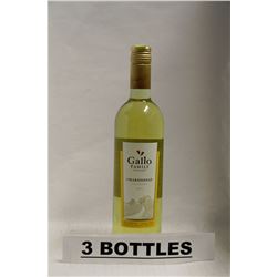 3 BOTTLES OF GALLO FAMILY CHARDONNAY WHITE WINE