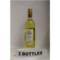 2 BOTTLES OF GALLO FAMILY CHARDONNAY 2011 WHITE