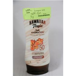 HAWAIIAN TROPIC SILK HYDRATION SUNSCREEN