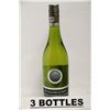 Image 1 : 2 BOTTLES OF WAKEFIELD BAY SAUVIGNON BLANC WHITE