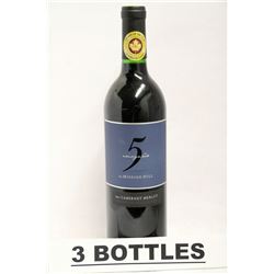 2 BOTTLES OF 5 VINEYARDS 2011 CABERNET MERLOT RED