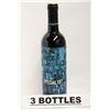 Image 1 : 2 BOTTLES OF SPECIALYST RED BLEND WINE