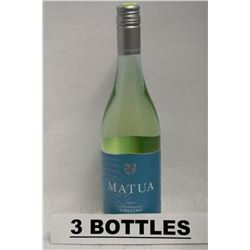 2 BOTTLES OF MATUA 2014 SAUVIGNON BLANC WHITE WINE