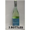 Image 1 : 2 BOTTLES OF MATUA 2014 SAUVIGNON BLANC WHITE WINE