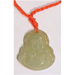 Jade Pendant Necklace