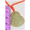 Image 2 : Jade Pendant Necklace
