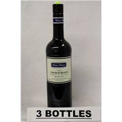 3 BOTTLES OF WIRRA WIRRA 2011 CABERNET SAUVIGNON