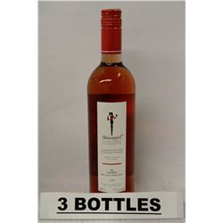 3 BOTTLES OF SKINNY GIRL CALIFORNIA ROSE WINE 2012