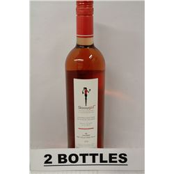 2 BOTTLES OF SKINNY GIRL CALIFORNIA ROSE WINE 2012