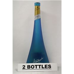 2 BOTTLES OF MOSELLAND AVANTGARDE RIESLING WHITE