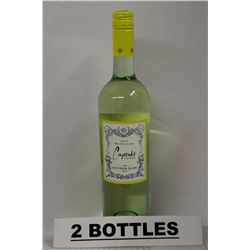 2 BOTTLES OF CUPCAKE 2014 SAUVIGNON BLANC WHITE