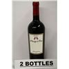 Image 1 : 2 BOTTLES OF MENAGE A TROIS 2012 CALIFORNIA RED