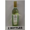 Image 1 : 2 BOTTLES OF GALLO FAMILY SAUVIGNON BLANC 2013