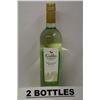 Image 1 : 2 BOTTLES OF GALLO FAMILY SAUVIGNON BLANC 2013