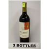 Image 1 : 3 BOTTLES OF ROBERT MONDAVI CABERNET SAUVIGNON