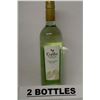 Image 1 : 2 BOTTLES OF GALLO FAMILY SAUVIGNON BLANC 2013