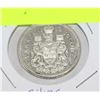 Image 1 : 1965 SILVER CANADIAN 50 CENT PIECE UNCIRCULATED W/