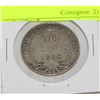 Image 1 : 1918 SILVER NEWFOUNDLAND 50 CENT PIECE KING GEORGE