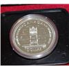 Image 1 : 1977 CANADA SILVER DOLLAR CASED
