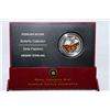 Image 1 : ROYAL CANADIAN MINT:2005 STERLING SILVER BUTTERFLY