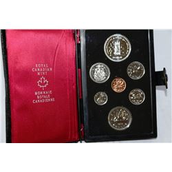 1977 ROYAL CANADIAN MINT DOUBLE DOLLAR SET WITH