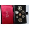Image 1 : 1977 ROYAL CANADIAN MINT DOUBLE DOLLAR SET WITH