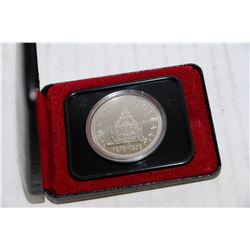 1975 CALGARY SILVER DOLLAR CASED