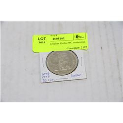 1958 CANADIAN SILVER DOLLAR BC CENTENNIAL