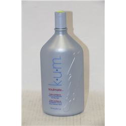 BOTTLE OF SOULMATE INTENSE CONDITIONER FOR DRYHAIR