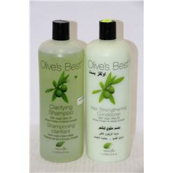 BOTTLE OF OLIVES BEST CONDITONER