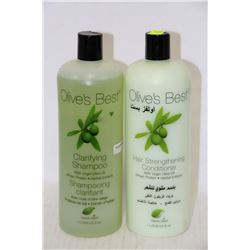 BOTTLE OF OLIVES BEST CONDITONER