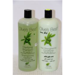 BOTTLE OF OLIVES BEST CONDITONER