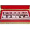 3941  12 PIECE YEAR OF RABBIT ELECTROPLATED COIN SET