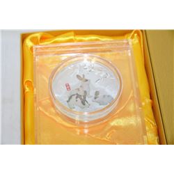 HAPPY NEW YEAR 2011 YEAR OF THE RABBITEL