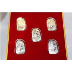 5 PIECE YEAR OF THE RABBIT ELECTROPLATED COIN SET
