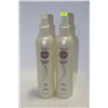 Image 1 : 2 BOTTLES OF BIOSILK SMOOTHING SOLUTION