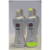 Image 1 : 2 BOTTLES OF BIOSILK SILVER LIGHTS CONDITIONER