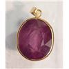 Image 1 : #40-14K GOLD RUBY (16.0CT) PENDANT